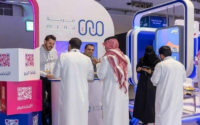 "ساما" يوافق على تجديد ترخيص "مرنة" لممارسة أنشطة التمويل في السعودية