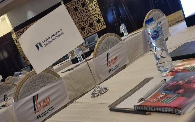 "جمجوم فارما" تحصل على موافقة "الغذاء والدواء" لمصنع المستحضرات المعقمة بجدة