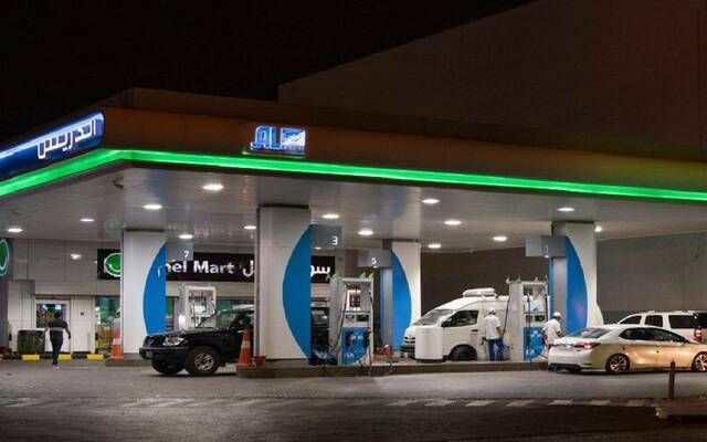 أرباح "الدريس" تصعد لـ281 مليون ريال خلال عام 2023 ..وارتفاع هامشي للربع الرابع