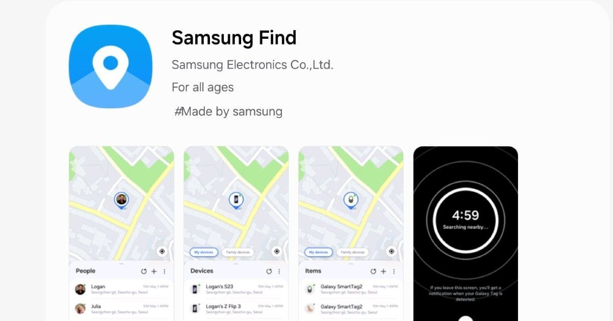 تطبيق “Samsung Find” الجديد من سامسونج أصبح متاحًا الآن على أجهزة Galaxy