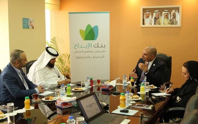 "الابداع للتمويل متناهي الصغر" البحرينية تعتزم التوسع في السوق السعودي