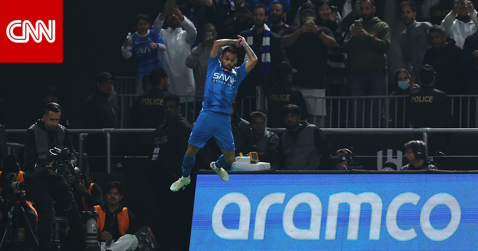 السعودية.. تفاعل مع طريقة احتفال لاعب الهلال بهدفه تحت أنظار ميسي ورفاقه