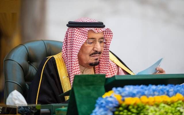 مجلس الوزراء السعودي يؤكد عناية الدولة بتطوير قطاع الإسكان والعقار ورفع كفاءته