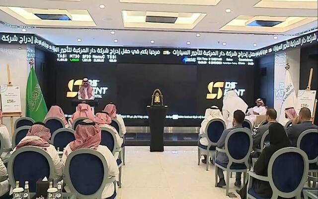 "دار المركبة" تعلن افتتاح جديد في الرياض ضمن استراتيجية النمو