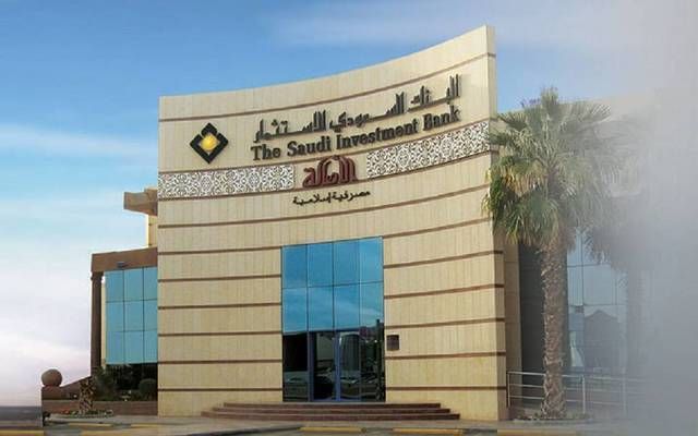 دخل العمليات يصعد بأرباح "الاستثمار" إلى 1.76 مليار ريال في عام 2023