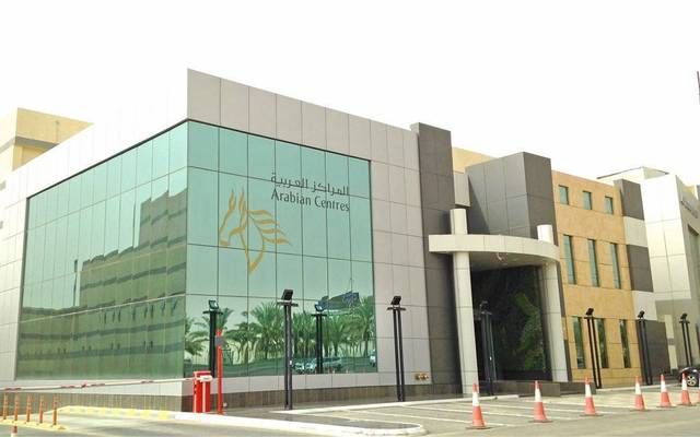 "سينومي سنترز" تبيع مركز صحارى بلازا في الرياض بـ 200 مليون ريال