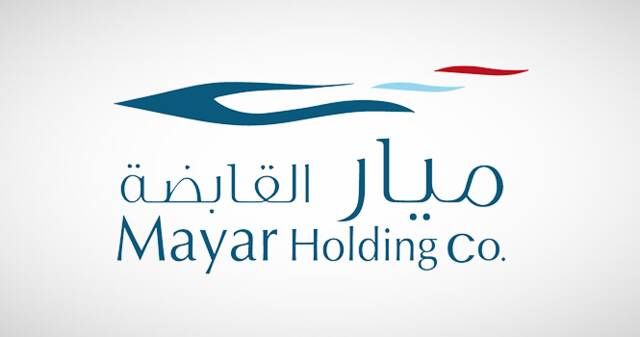 تابعة لـ "ميار" توقع عقدا مع "هانتر الأمريكية" لتصنيع منتجات أنظمة الري