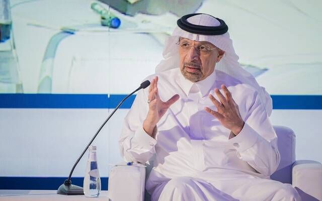 الفالح: لدينا أكثر من مليار ريال فرص استثمارية عبر منصة "استثمر في السعودية"