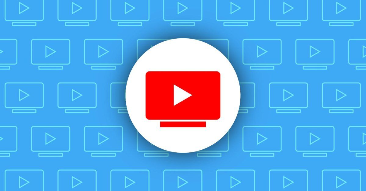 منصة YouTube TV تؤجل إطلاق وظيفة 1080p Enhanced ومعدل البت الأعلى