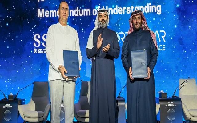 وكالة الفضاء السعودية توقع مذكرة مع شركة عالمية لتنمية صناعة الفضاء بالمملكة