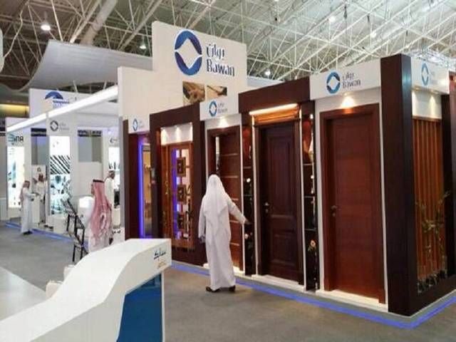 تابعة لـ"بوان" توقع اتفاقية لشراء حصص في شركتين مقابل 20 مليون ريال