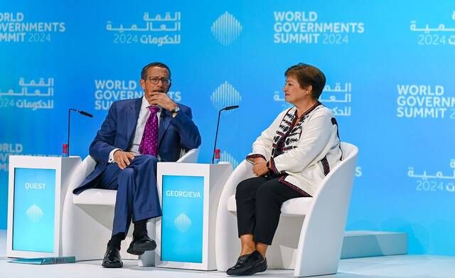 صندوق النقد يتوقع انخفاض معدلات الفائدة عالمياً بحلول منتصف 2024
