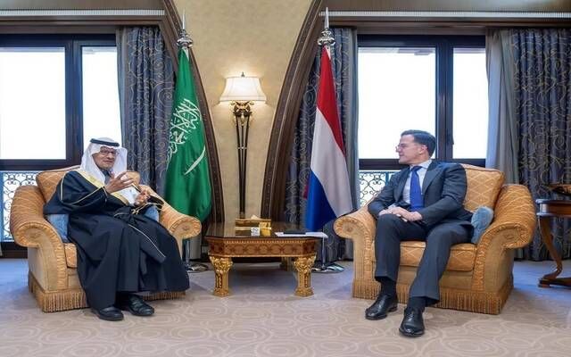 السعودية وهولندا تبحثان أوجه التعاون المشتركة بمجال الطاقة