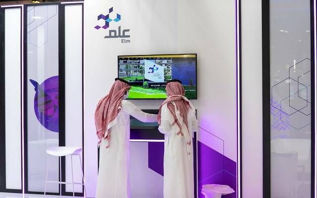 سهم "علم" يتجاوز حاجز الـ1028 ريالاً مع مرور عامين على الإدراج