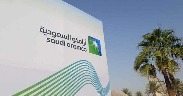 "تداول".. تنفيذ 3 صفقات خاصة على سهم"أرامكو" بـ96 مليون ريال