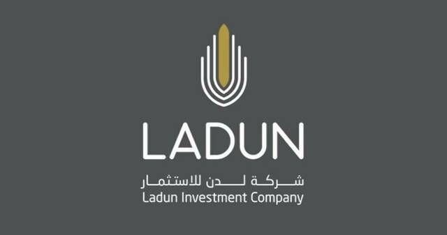 تابعة لـ "لدن" توقع عقداً مع البحر الأحمر للتطوير العقاري بـ131.1 مليون ريال