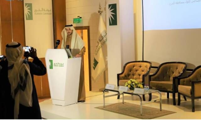 منتدى الخرج الصناعي ينطلق بحزمة اتفاقيات اقتصادية وملتقى للتوظيف نهاية فبراير