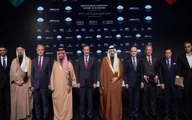 السعودية وتركيا تبحثان تطوير التعاون في مجالات الاقتصاد والسياحة والاستثمار