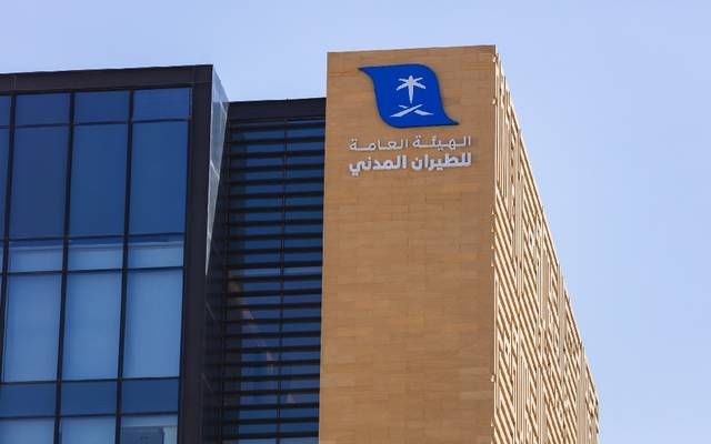 "الطيران المدني" السعودية تصرح لبدء تشغيل رحلات منتظمة مع موريتانيا والصين