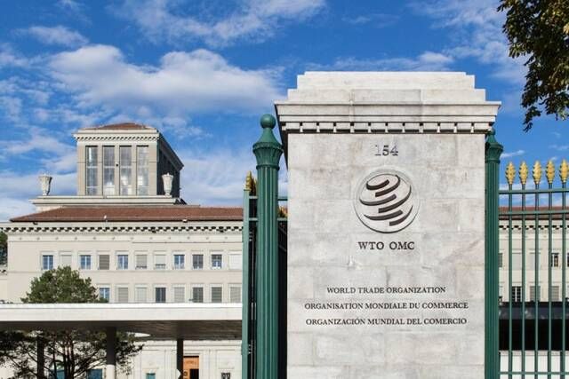 "التجارة العالمية": توقعات بتعافي تجارة السلع في 2024