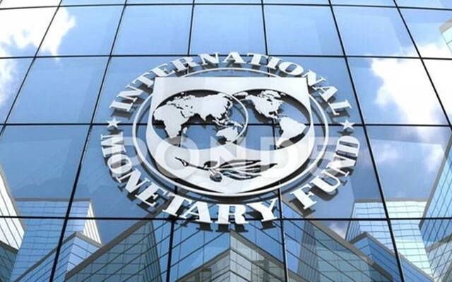صندوق النقد: صدمات الاقتصادات الناشئة بمجموعة العشرين ترهق الدول