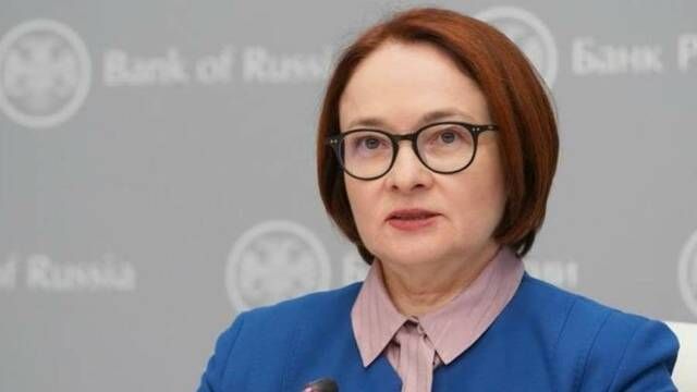 رئيسة المركزي الروسي: تباطؤ التضخم ليس كافيًا لبدء خفض الفائدة