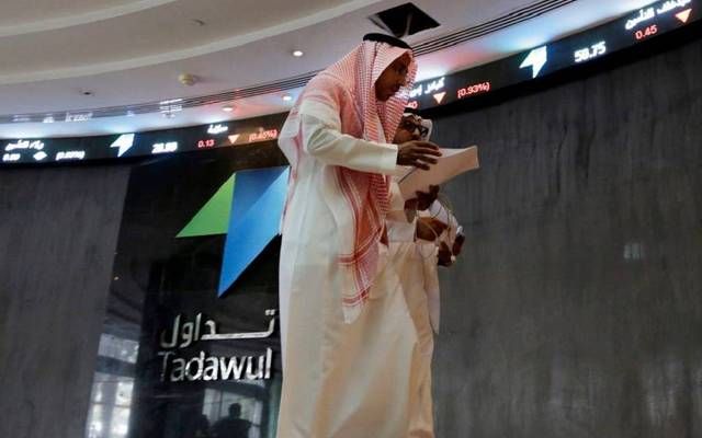 "تاسي" يفقد 150 نقطة بمستهل التعاملات بعد العودة من العطلة وسط توترات جيوسياسية