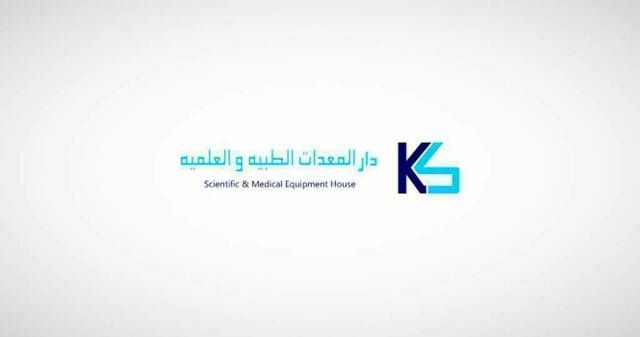 "دار المعدات" توقع عقداً مع وزارة الصحة بـ 180.3 مليون ريال..وتتوقع الأثر المالي