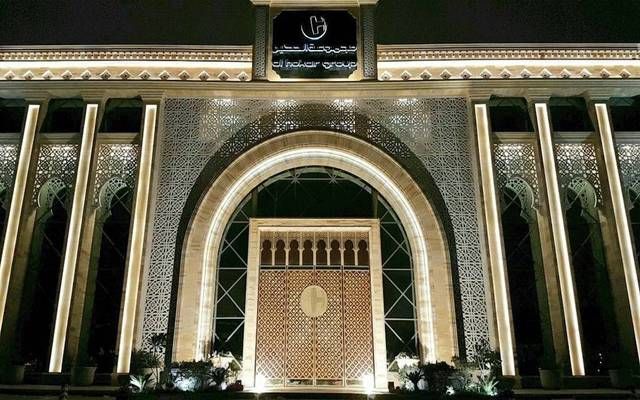 "مجموعة الحكير" تعلن بدء تنفيذ مشروع في "نيوم" وفق الجدول الزمني