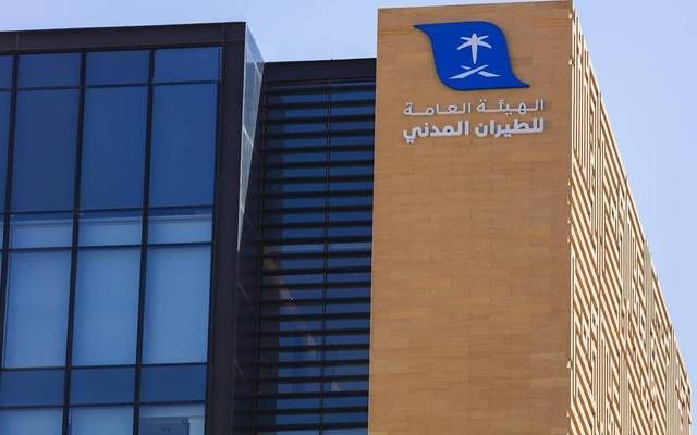 هيئة الطيران المدني: 112 مليون مسافر عبر مطارات المملكة خلال عام 2023