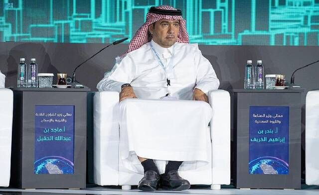 الحقيل يبحث مع رؤساء شركات إسبانية فرص التعاون بمجالات أبرزها التشييد والبناء