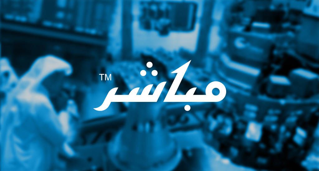 تعلن شركة تداول السعودية عن إطلاق عقود الخيارات للأسهم المفردة لشركة التعدين العربية السعودية (معادن)