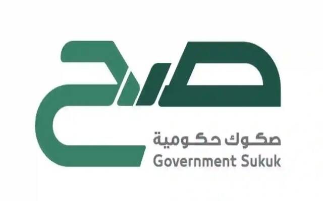 اليوم.. بدء الاشتراك بالجولة الادخارية الثالثة لمنتج "صح" عن شهر أبريل