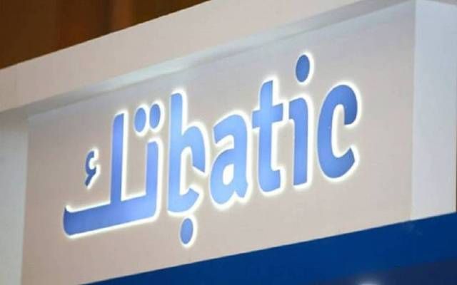 تابعة لـ"باتك" توقع اتفاقية مع "سلوشنز"..وتحدد الأثر المالي