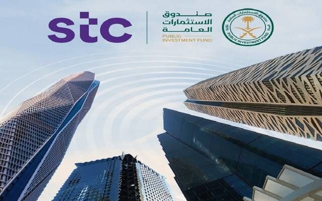 صندوق الاستثمارات و"إس تي سي" يوقعان اتفاقيات لتشكيل أكبر شركة أبراج بالمنطقة