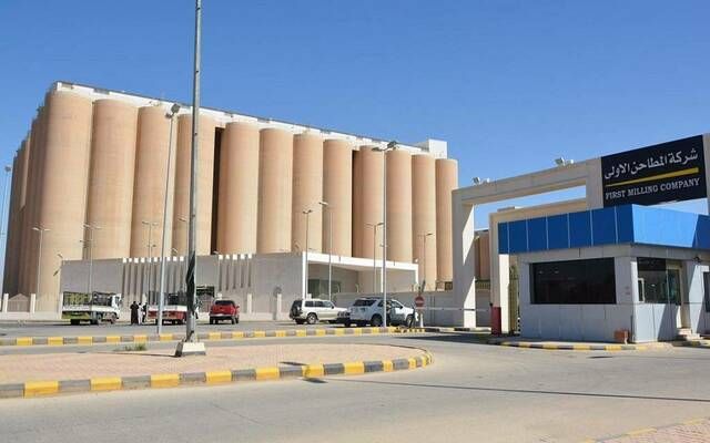 4 عوامل ترتفع بأرباح "المطاحن الأولى" إلى 77.7 مليون ريال بالربع الأول