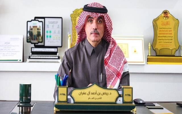 انطلاق معرض "عسير للعقار والبناء والمنتجات التمويلية" الأحد المقبل