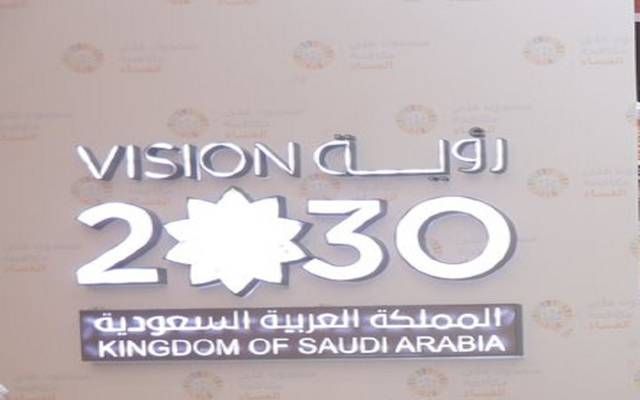%87 من مبادرات رؤية المملكة 2030 مكتملة.. و81% من المؤشرات حققت مستهدفاتها