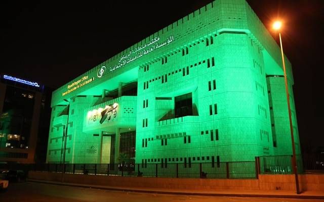 التأمينات الاجتماعية:توحيد مواعيد صرف المعاشات لا يتطلب من العميل اتخاذ أي إجراء