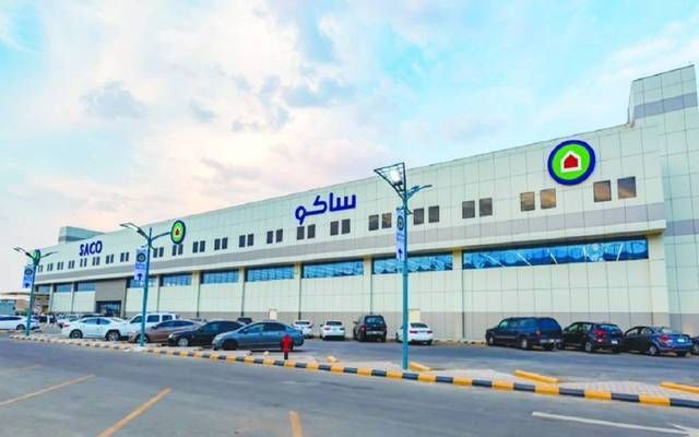 16 مايو.. مساهمو "ساكو" يناقشون تحويل رصيد الاحتياطي إلى الأرباح المبقاة