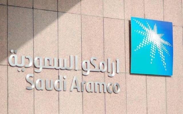 أرامكو السعودية و"الفيفا" يوقعان شراكة عالمية لمدة 4 أعوام