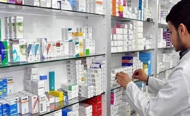 انطلاق أعمال مؤتمر الصيدلة الدولي 2024 مايو المقبل