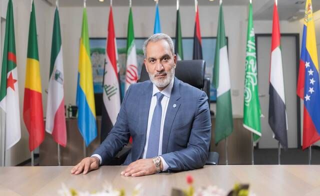 أمين عام "أوبك": الطلب على النفط عالمياً يصل إلى ذروته بحلول 2030