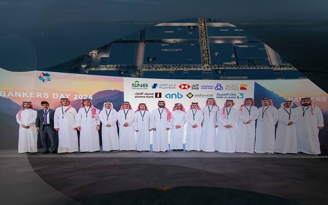 "نيوم" توقع اتفاقية تسهيلات ائتمانية بـ 10 مليارات ريال لدعم مشاريعها الرئيسية
