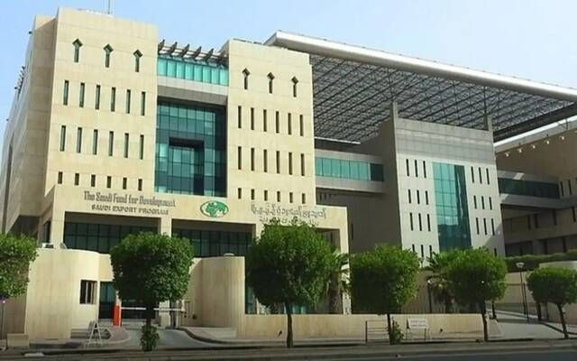 صندوق التنمية: ملتزمون بتعزيز الدعم لتمويل التعليم الذكي المبتكر
