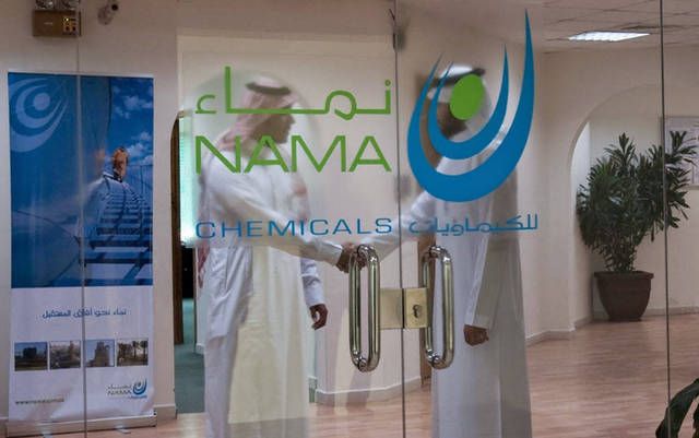 "نماء للكيماويات" توقع اتفاقية تمويل متوافقة مع أحكام الشريعة بـ 45 مليون دولار