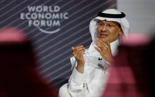 المملكة تبحث مع المفوضية الأوروبية تسريع وتيرة الاستثمار بالطاقة المتجددة