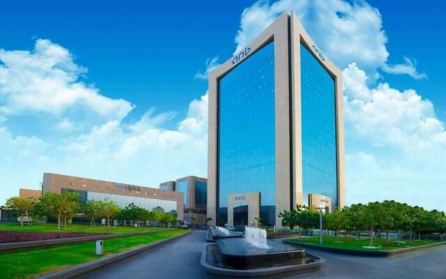 أرباح "العربي الوطني" ترتفع إلى 1.23 مليار ريال بالربع الأول 2024