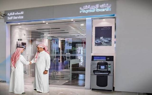 أرباح "بنك الرياض" ترتفع إلى 2.07 مليار ريال بالربع الأول من عام 2024