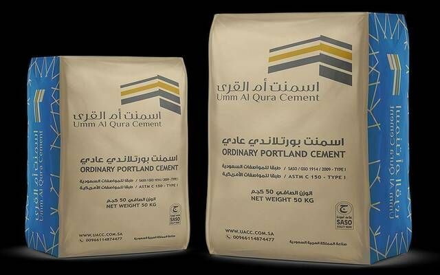 أرباح "أسمنت أم القرى" الفصلية تقفز 113.4% إلى 14.5 مليون ريال